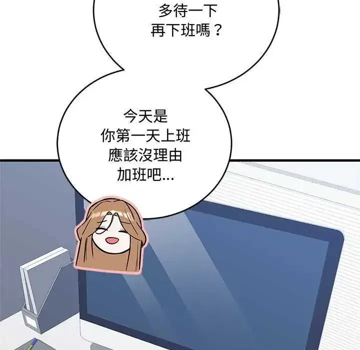 第18話