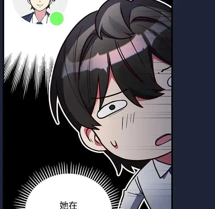 第18話
