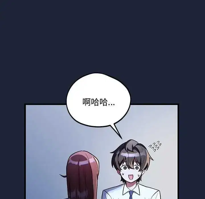 第18話