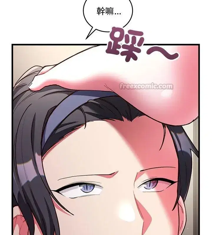 第19話