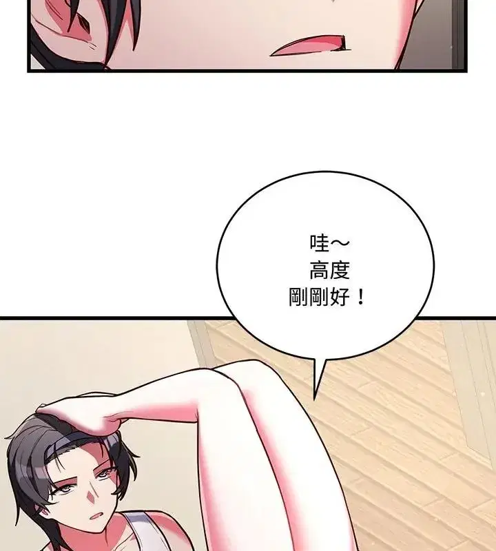 第19話