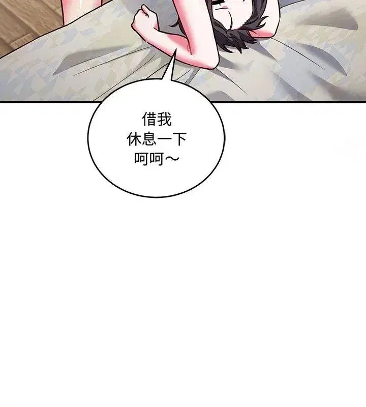 第19話
