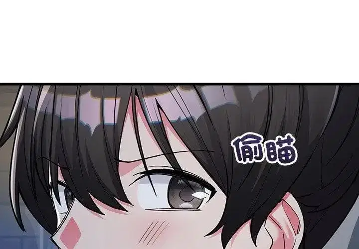第20話