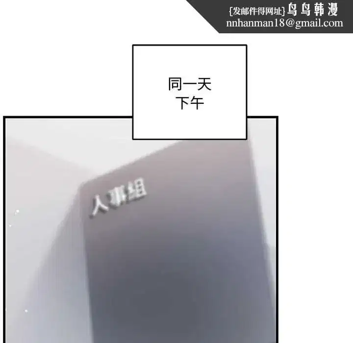 第21話