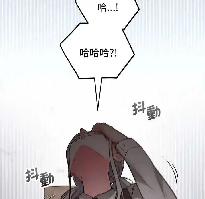 第21話