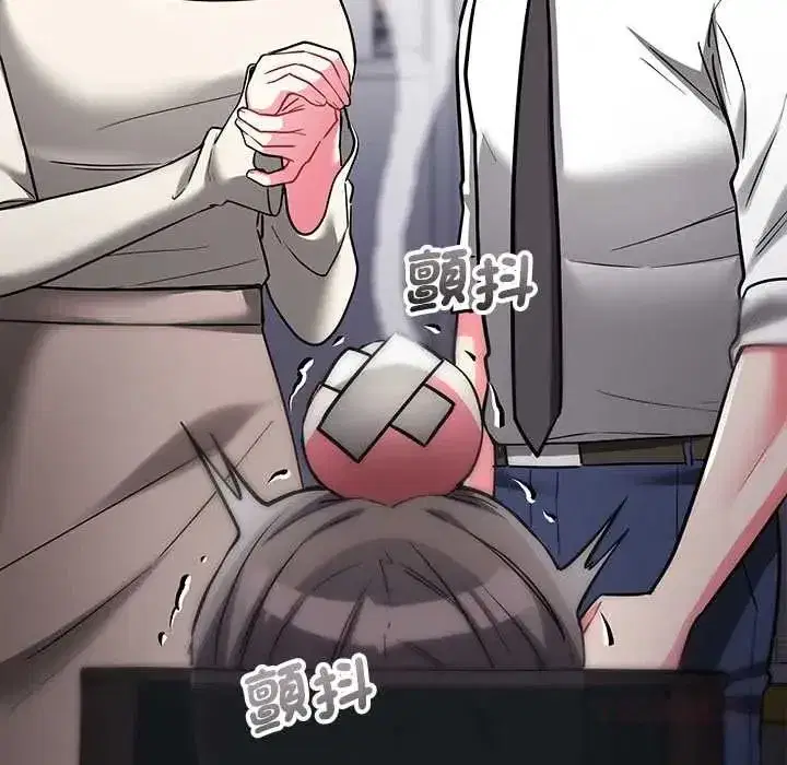 第21話
