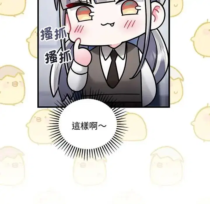 第21話