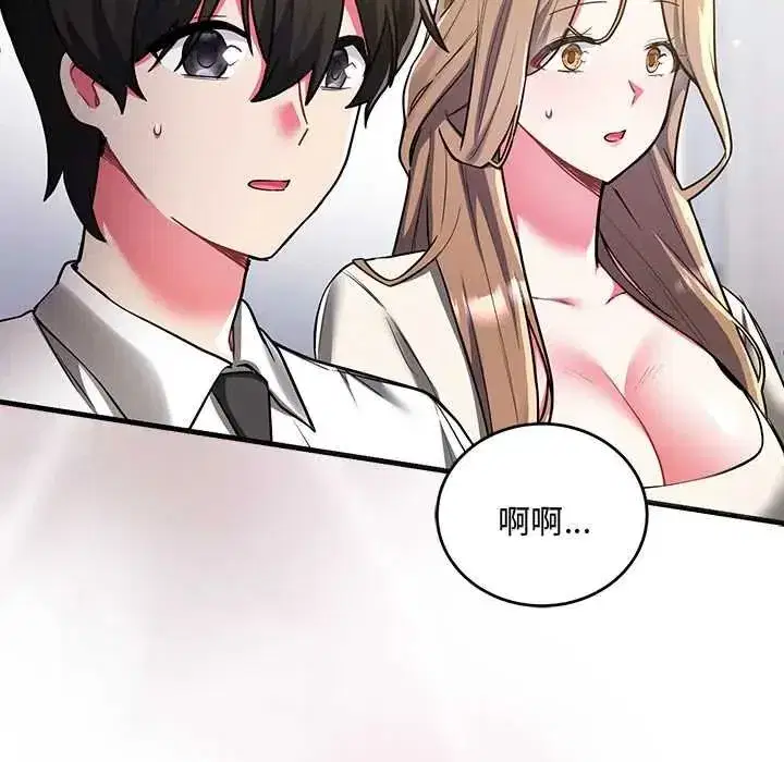 第21話