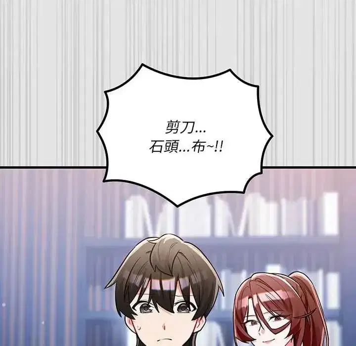 第22話