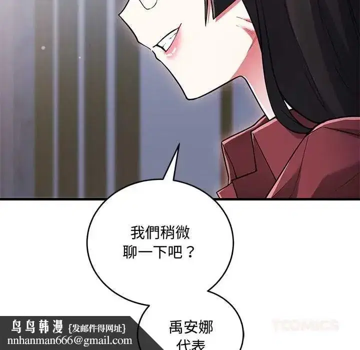 第22話