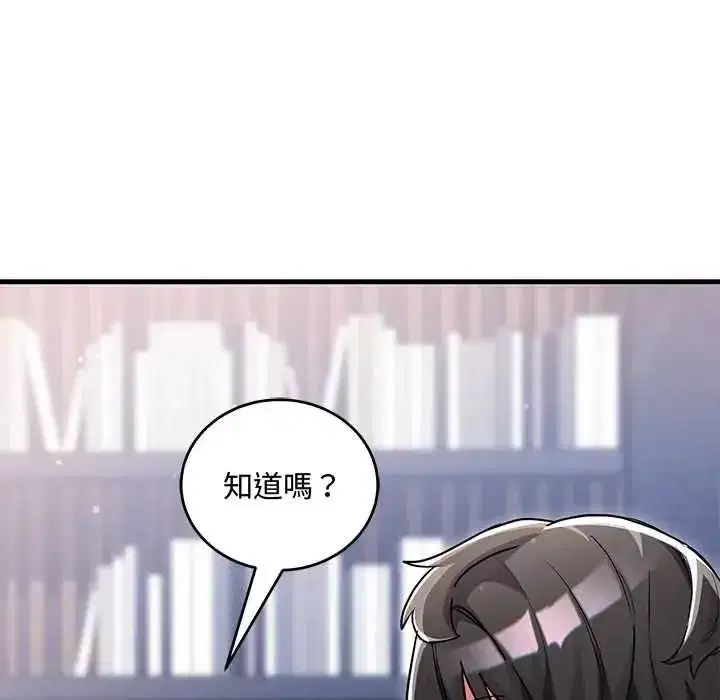 第22話