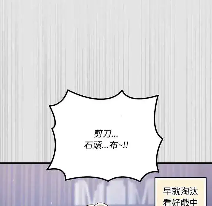 第22話