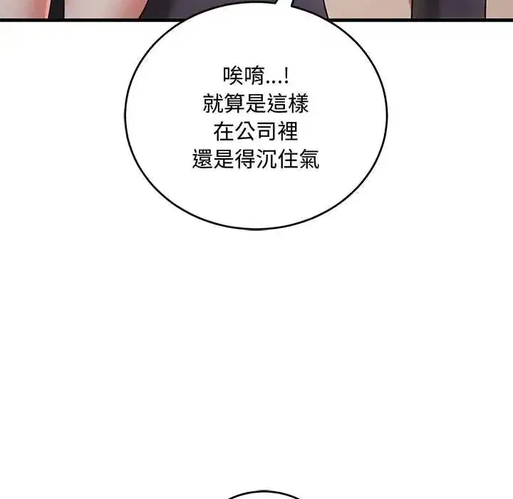 第22話