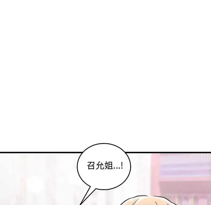 第22話