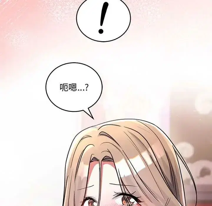 第22話