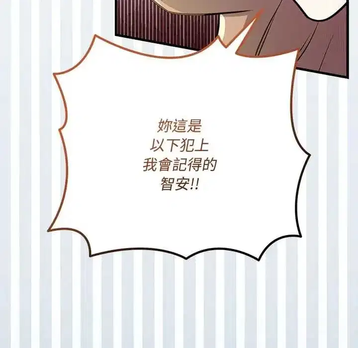 第22話
