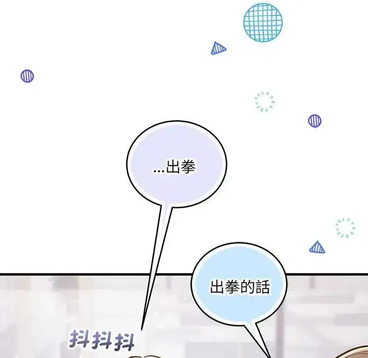 第22話