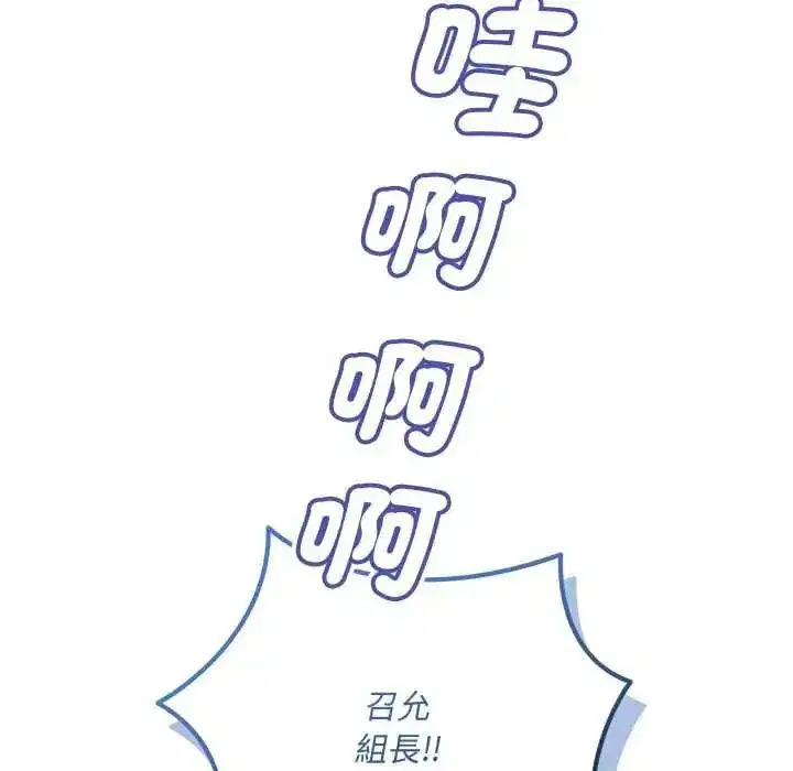 第22話