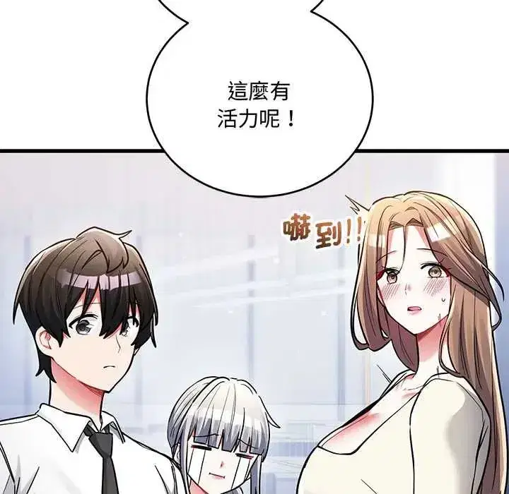 第22話