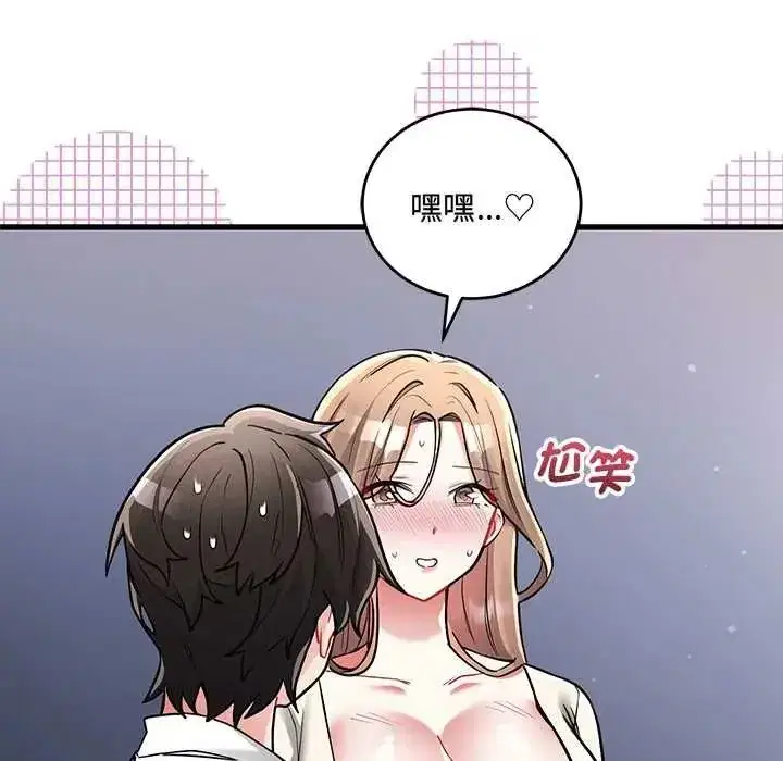 第22話
