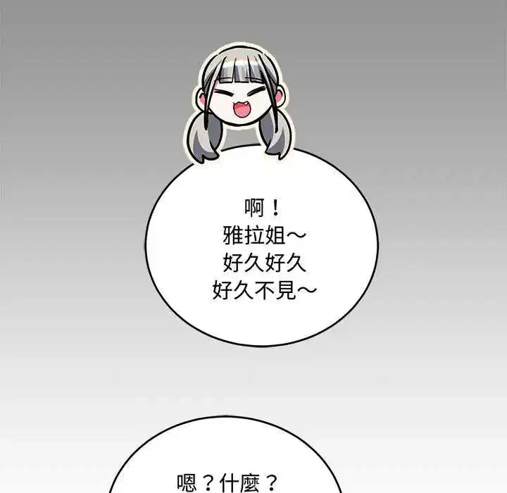 第22話