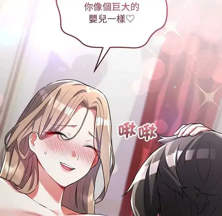 第23話