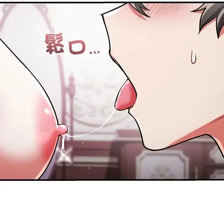 第23話