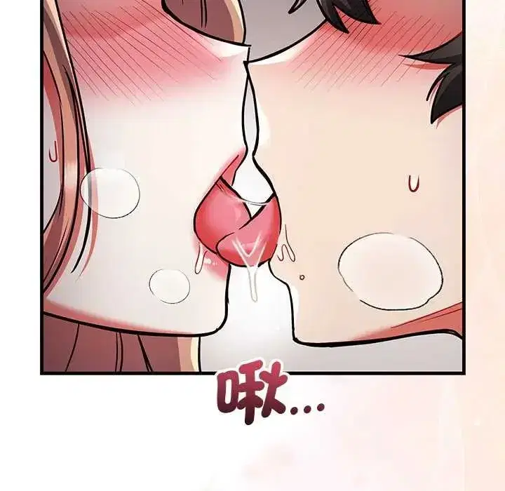 第23話
