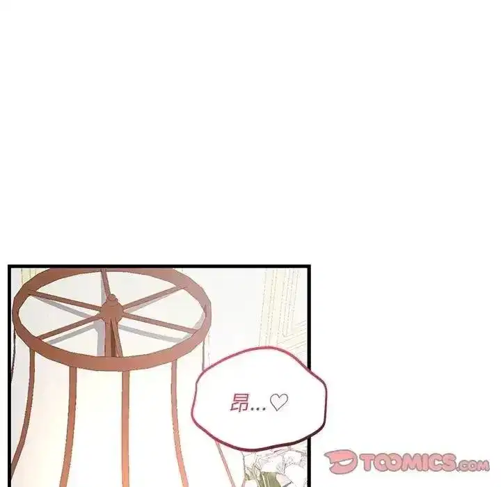 第24話
