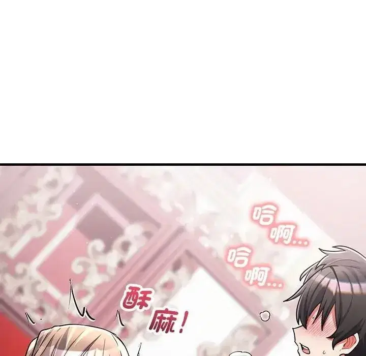 第24話