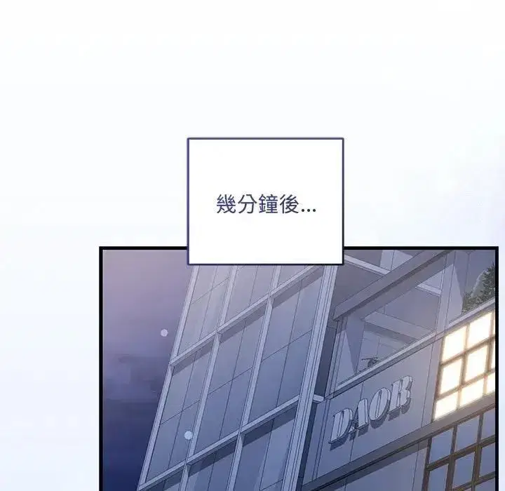 第24話