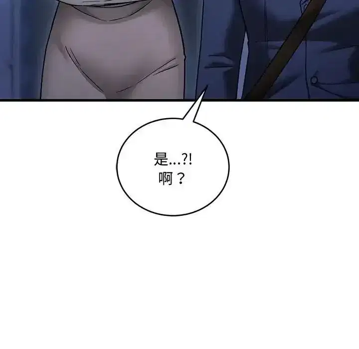 第24話