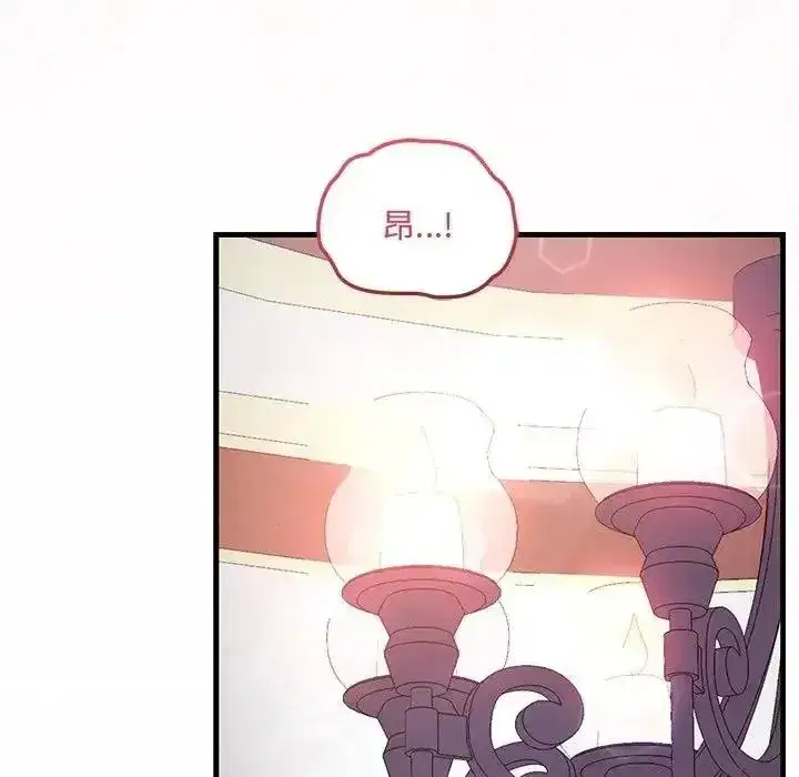 第24話