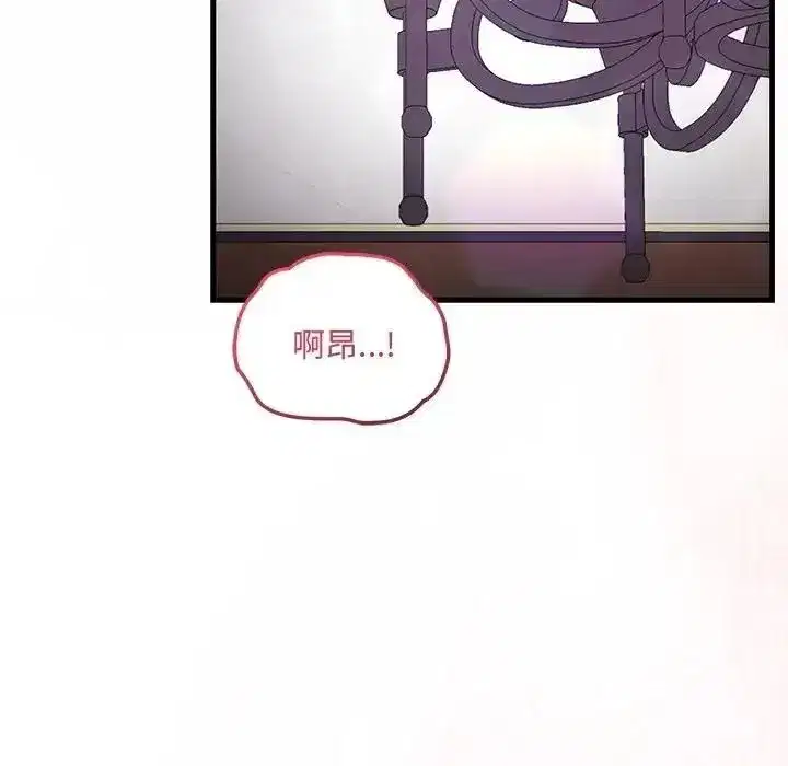 第24話