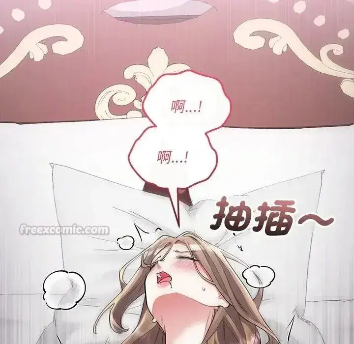 第24話