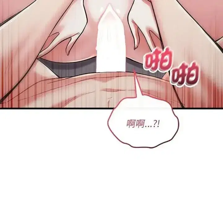 第24話