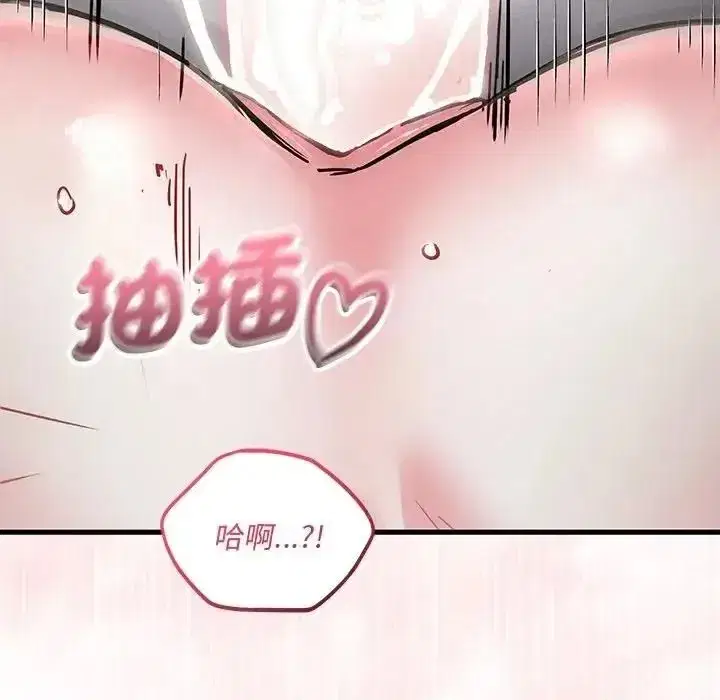 第25話