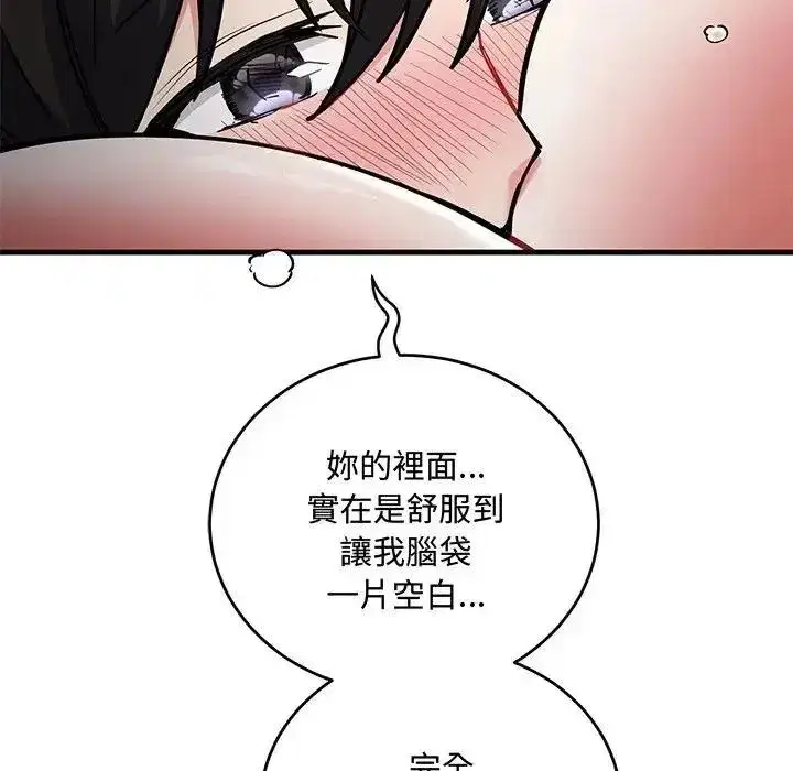 第25話