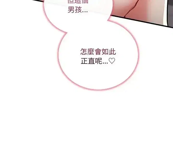 第25話