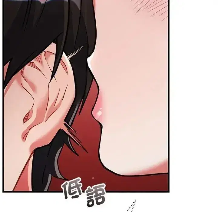 第25話