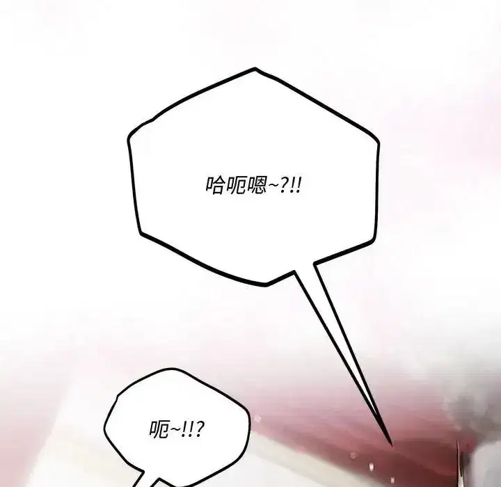第25話