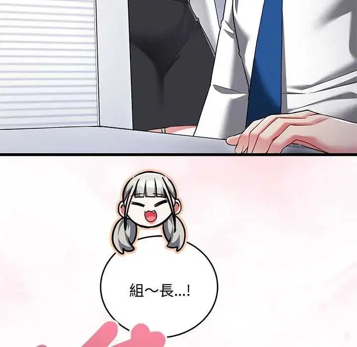 第26話