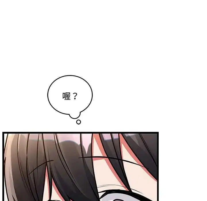 第26話