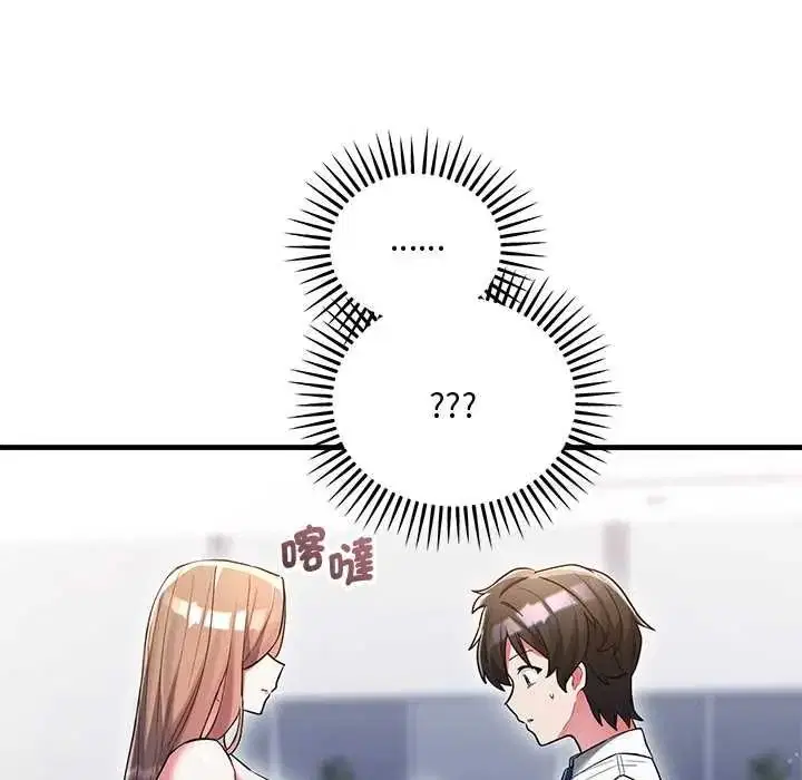第26話
