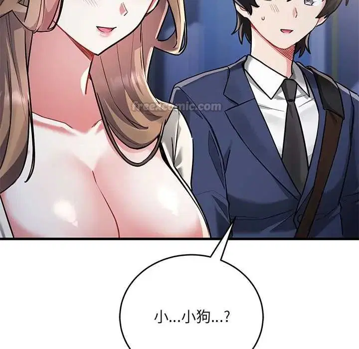 第26話