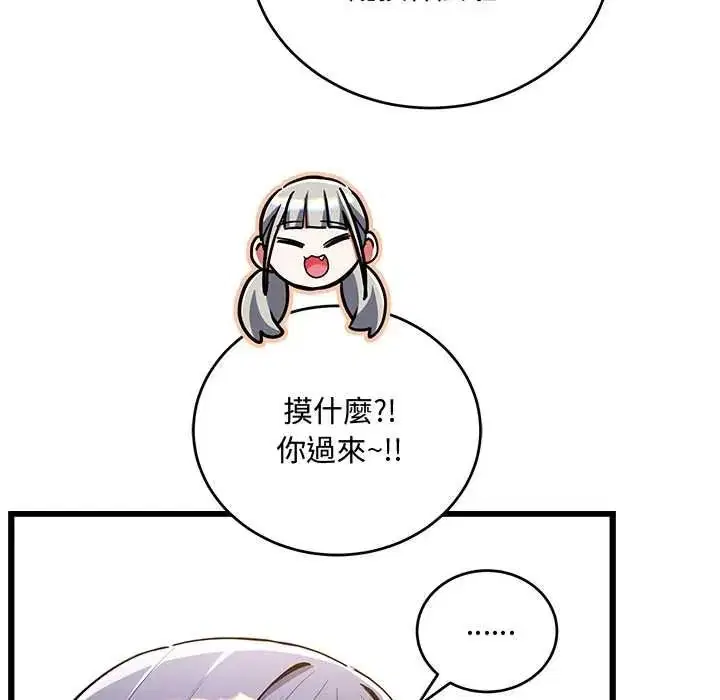 第26話