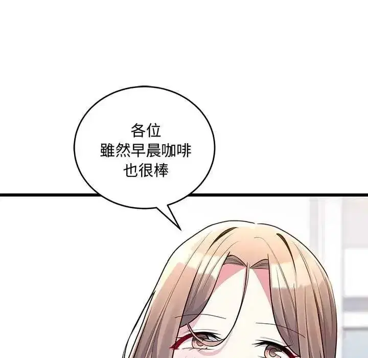 第27話