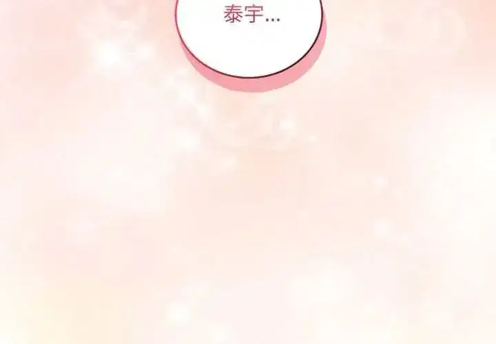 第27話