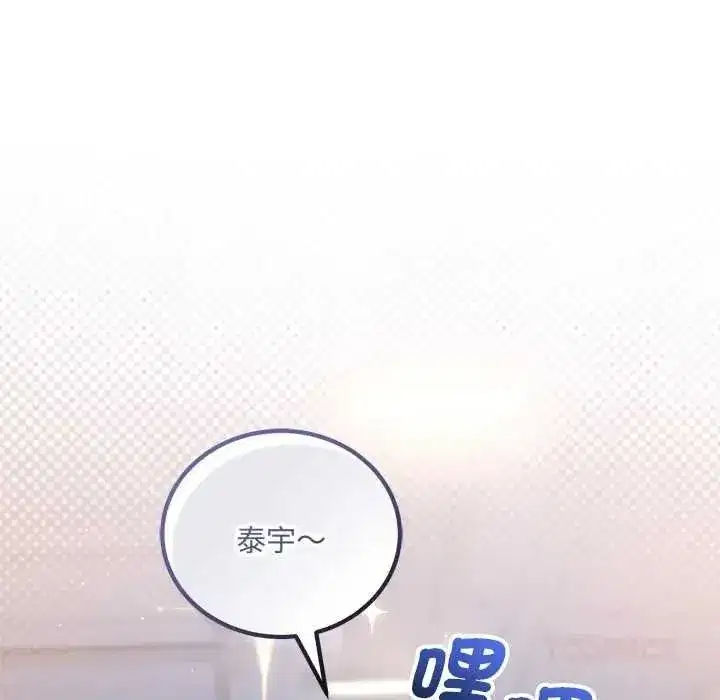 第27話