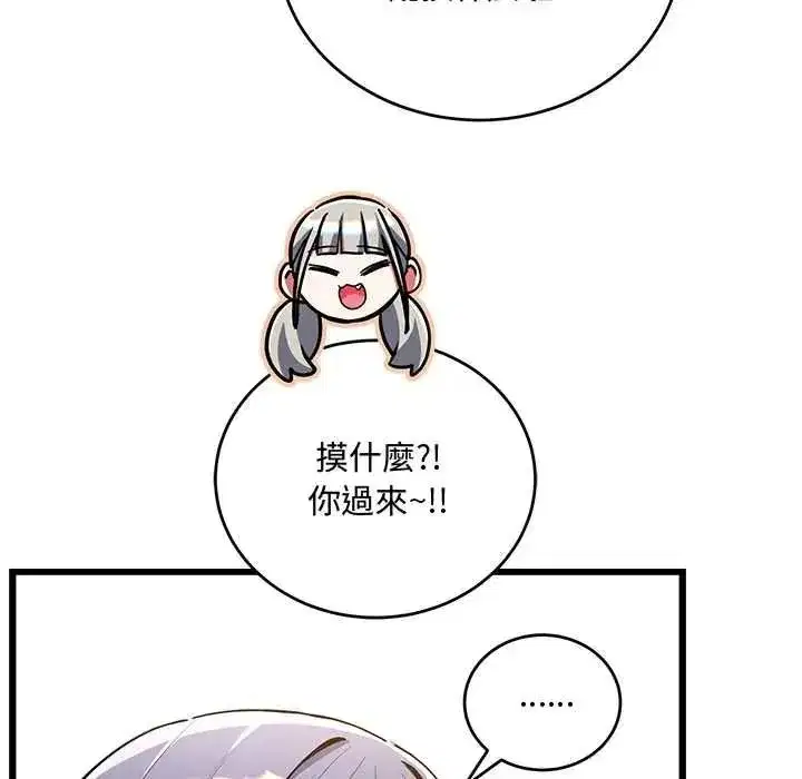 第27話